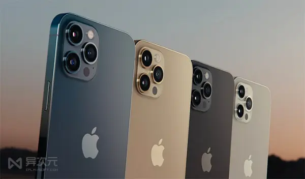 iPhone 15全系列/規格/尺寸/顏色/搶先看，挑選適合自己的款式