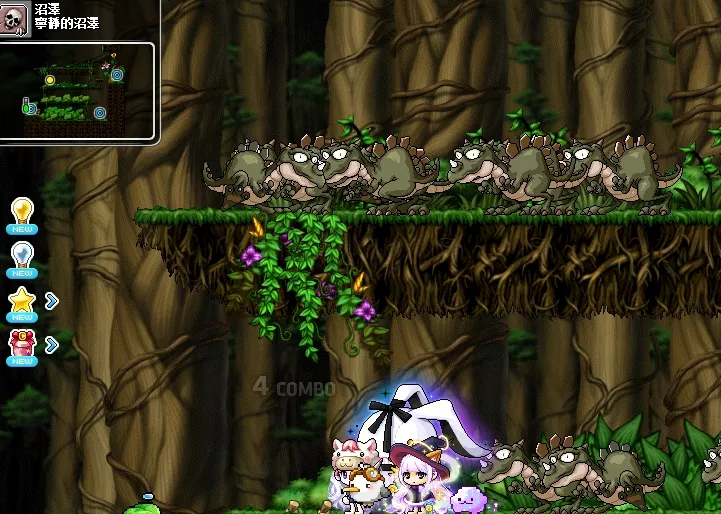 楓之谷,楓之谷練等,新手